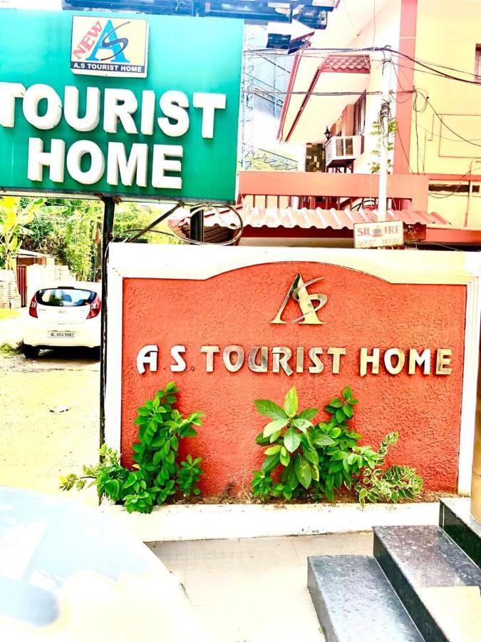 New As Tourist Home Коччи Экстерьер фото